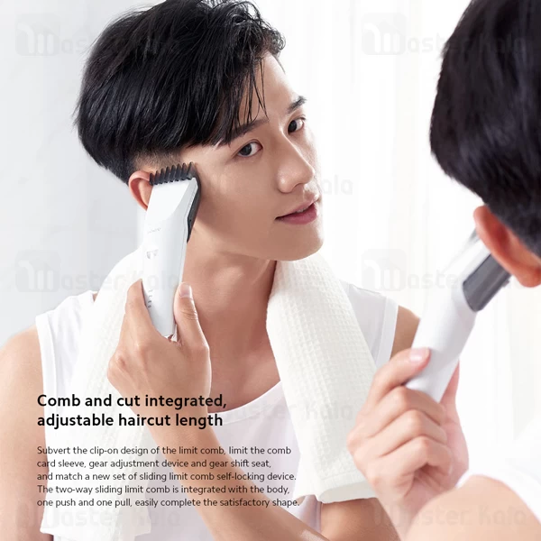 ماشین اصلاح موی سر Xiaomi ShowSee C2 Electric Hair Clipper