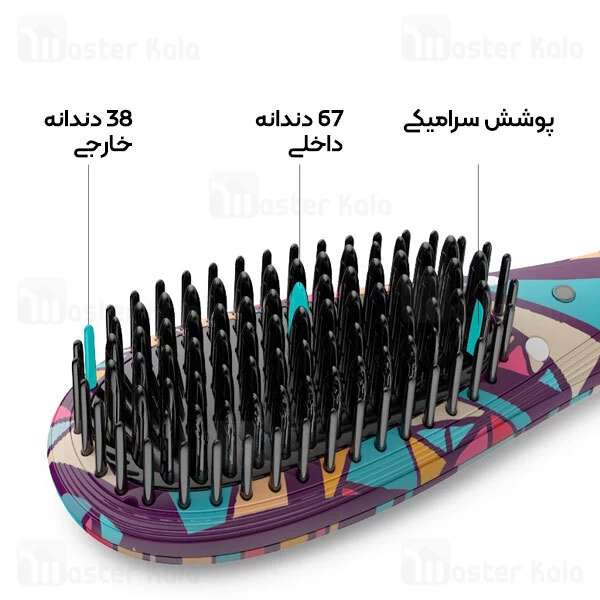 برس حرارتی صاف کننده و فر کننده مو شیائومی Xiaomi Wellskins Ceramic Anti-perm Hair Comb WX-ZF105