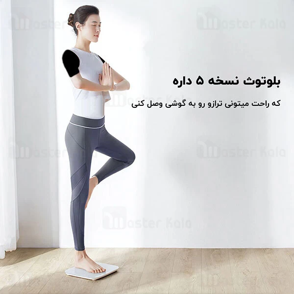ترازو هوشمند Xiaomi Xmtzc02hm
