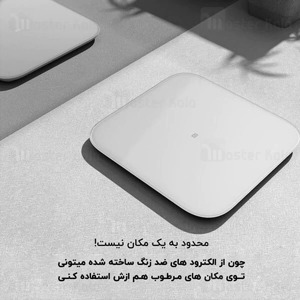 ترازو هوشمند Xiaomi Xmtzc02hm