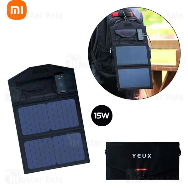 پنل شارژر خورشیدی شیائومی Xiaomi Yeux Solar Charger Panels TDS001 توان 15 وات