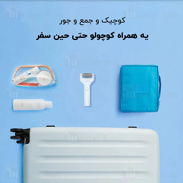 سنگ پا شارژی شیائومی Xiaomi Youpin ShowSee B1 Electric Callus Remover B1-W