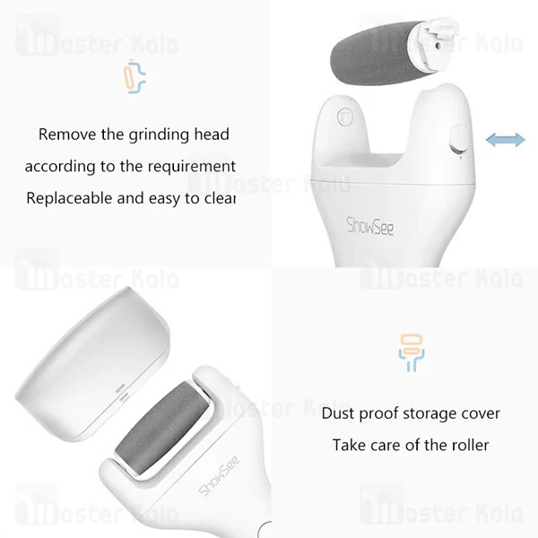سنگ پا شارژی شیائومی Xiaomi Youpin ShowSee B1 Electric Callus Remover B1-W