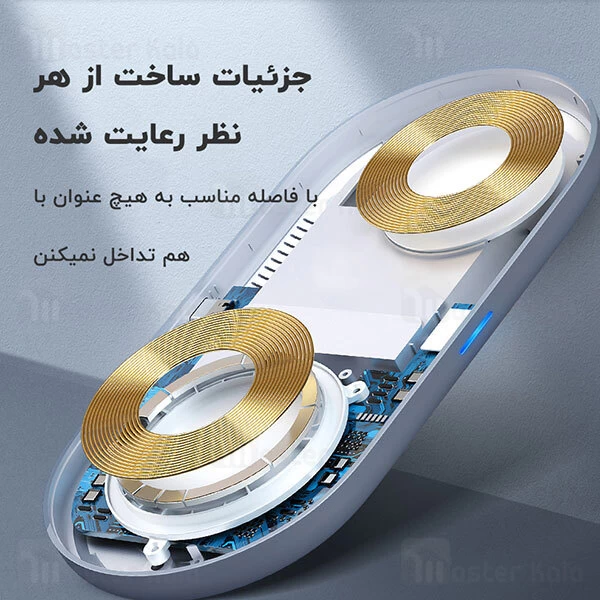 شارژر وایرلس Mcdodo CH-706 Magsafe Wireless Charger Pad 15W