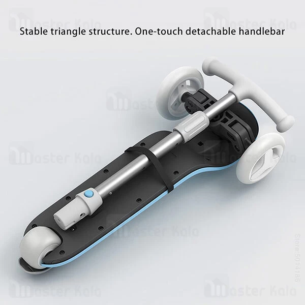 اسکوتر Xiaomi MITU Kids Scooter Three Wheel HBC01YM