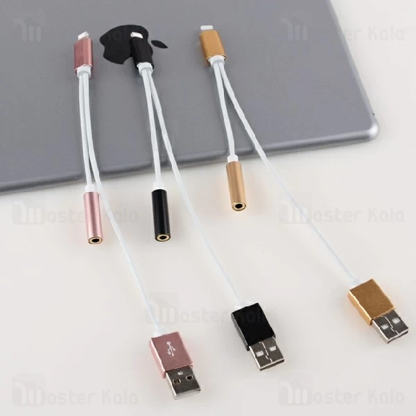کابل تبدیل لایتنینگ اتصال همزمان جک AUX و شارژر Earldom ET-OT14 2 in 1