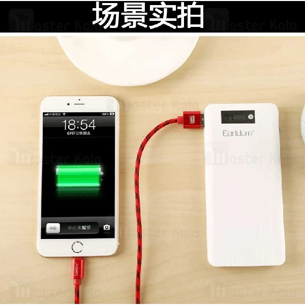 پاوربانک 12500 میلی آمپر Earldom PB13 Portable Power دو پورت با توان 2.1 آمپر