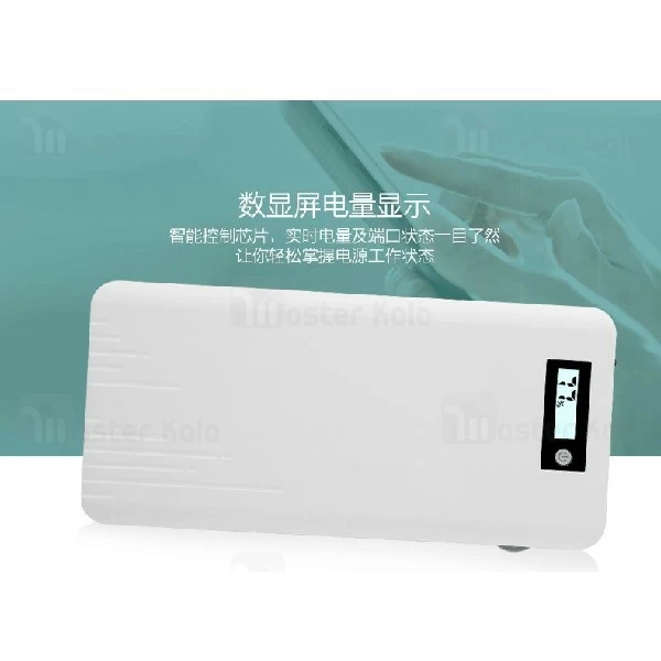 پاوربانک 12500 میلی آمپر Earldom PB13 Portable Power دو پورت با توان 2.1 آمپر