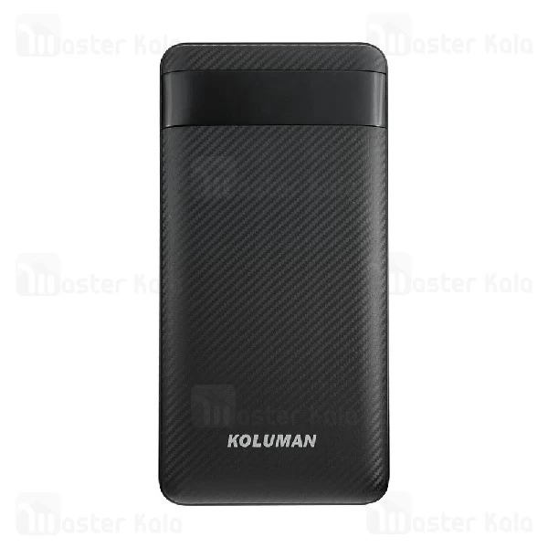 پاوربانک 20000 میلی آمپر کلومن KOLUMAN KP-115 دو پورت با توان 2.1 آمپر