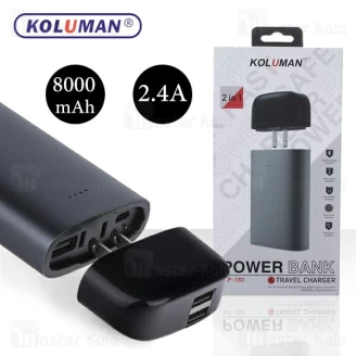 پاوربانک 8000 میلی آمپر کلومن KOLUMAN KP-180 طراحی دو کاره با توان 2.4 آمپر
