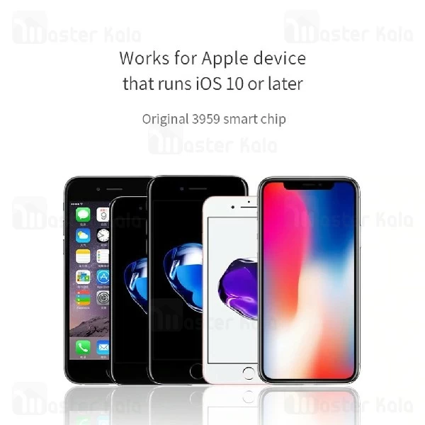 کابل تبدیل لایتنینگ اتصال همزمان جک AUX و شارژر Nillkin Rock Power