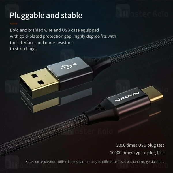 کابل Type C سوپر شارژ نیلکین Nillkin Speed Cable توان 5 آمپر