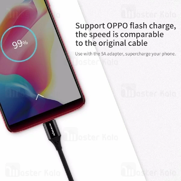کابل Type C سوپر شارژ نیلکین Nillkin Speed Cable توان 5 آمپر