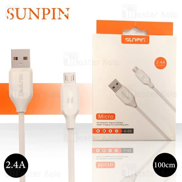 کابل میکرو یو اس بی سانپین Sunpin U-02 Cable توان 2.4 آمپر و طول 1 متر