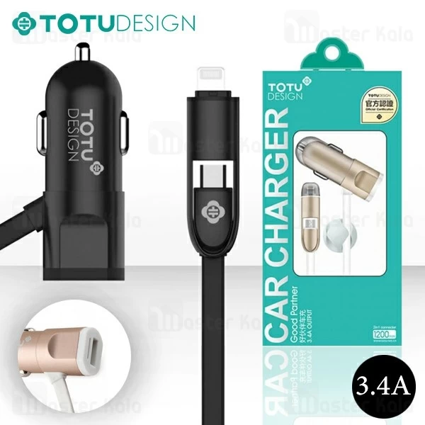 شارژر فندکی توتو Totu Good Partner 3.4A با کابل دو کاره متصل