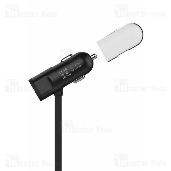 شارژر فندکی توتو Totu Good Partner 3.4A با کابل دو کاره متصل