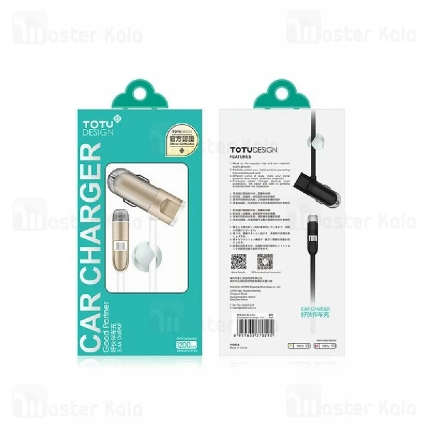 شارژر فندکی توتو Totu Good Partner 3.4A با کابل دو کاره متصل