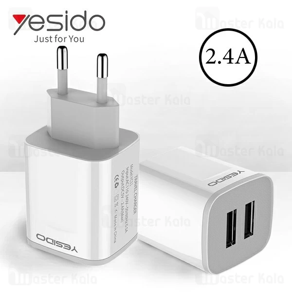 شارژر دیواری دو پورت یسیدو Yesido YC11 Travel Charger با توان 2.4 آمپر