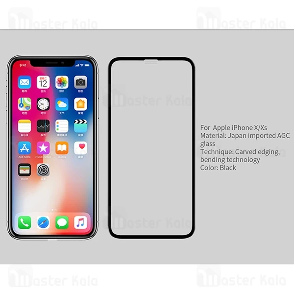 محافظ صفحه شیشه ای تمام صفحه نیلکین Apple iPhone X/XS Nillkin 3D CP+ Max