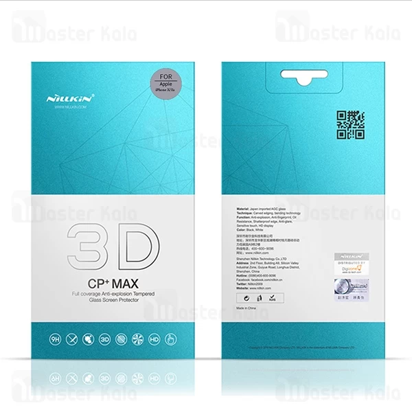 محافظ صفحه شیشه ای تمام صفحه نیلکین Apple iPhone X/XS Nillkin 3D CP+ Max