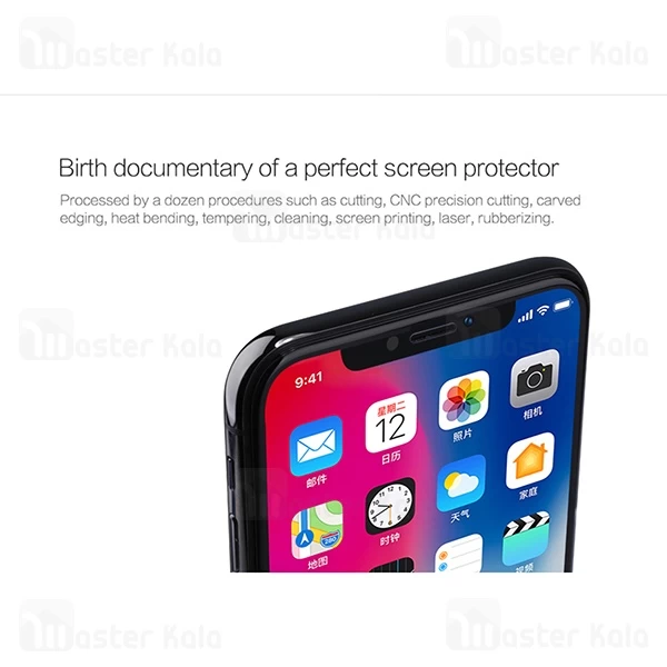 محافظ صفحه شیشه ای تمام صفحه نیلکین Apple iPhone X/XS Nillkin 3D CP+ Max