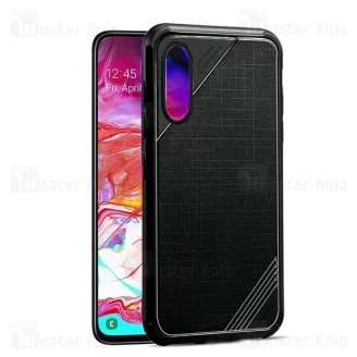 قاب محافظ ژله ای سامسونگ Samsung Galaxy A70 Auto Focus Cross Pattern