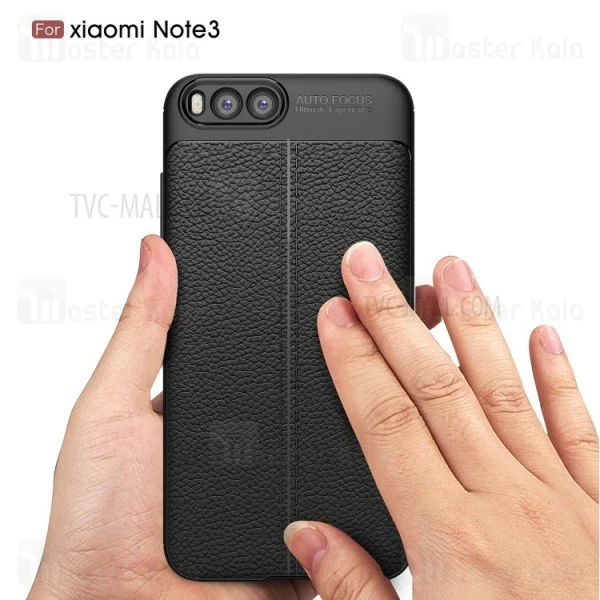 قاب طرح چرم Xiaomi Mi Note 3 Auto Focus Jelly Case