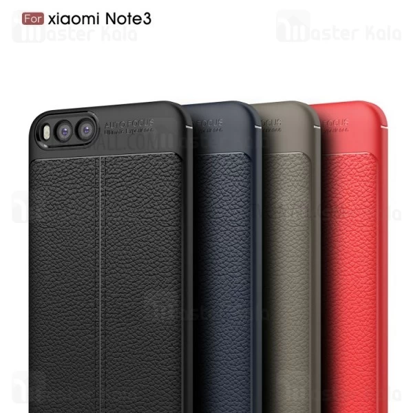 قاب طرح چرم Xiaomi Mi Note 3 Auto Focus Jelly Case