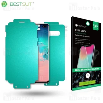 محافظ نانو 360 درجه پشت و رو Samsung Galaxy S10 Plus Bestsuit Nano Shape-Memory Film