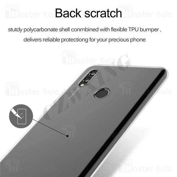 گارد ژله ای Huawei Honor 8C COCO Clear Jelly Case