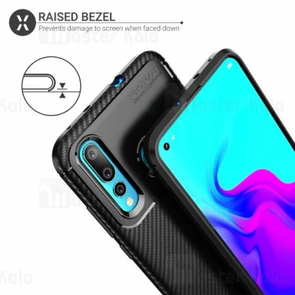 قاب فیبر کربنی Huawei Nova 4 AutoFocus Beetle Case