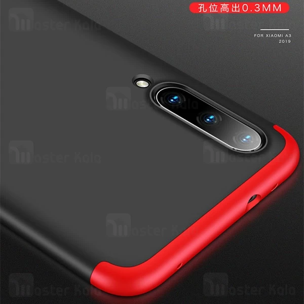 گارد Xiaomi Mi A3 / CC9e GKK 360 Full Case