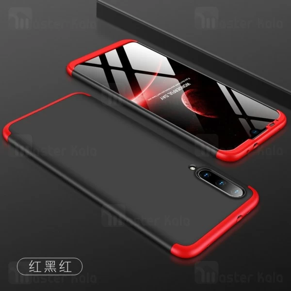 گارد Xiaomi Mi A3 / CC9e GKK 360 Full Case