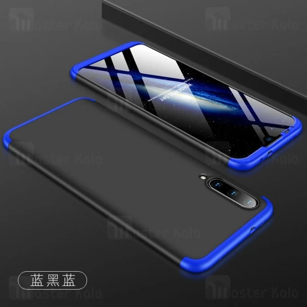 گارد Xiaomi Mi A3 / CC9e GKK 360 Full Case