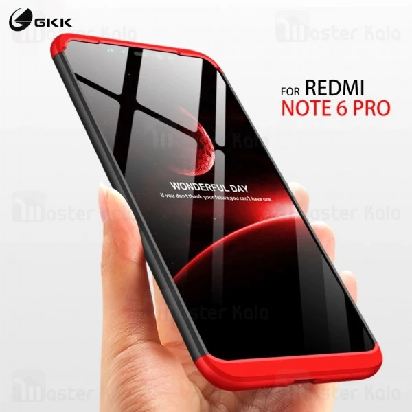 قاب 360 درجه هواوی Xiaomi Redmi Note 6 Pro GKK 360 Full Case