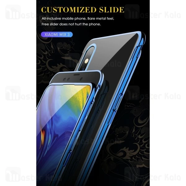 قاب 360 درجه شیائومی Xiaomi Mi Mix 3 GKK Phantom 360 Full Case