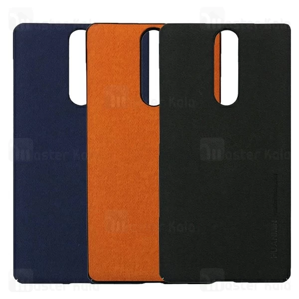 قاب پارچه ای Nokia 3.1 Plus / X3 Huanmin VIP Cloth Case