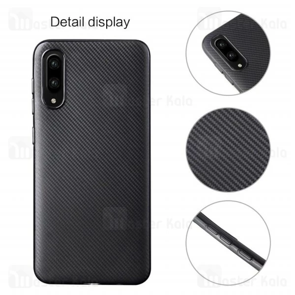 قاب فیبر کربنی Samsung Galaxy M10 / M105 Haimen Fiber Carbon Texture