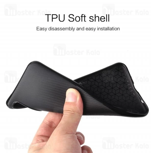 قاب فیبر کربنی Samsung Galaxy M10 / M105 Haimen Fiber Carbon Texture