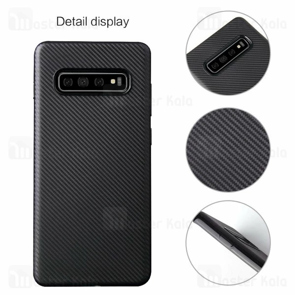قاب فیبر کربنی Samsung Galaxy S10 Haimen Fiber Carbon Texture