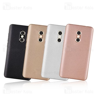 قاب ژله ای فیبر کربنی Haimen شیائومی Xiaomi Redmi Pro