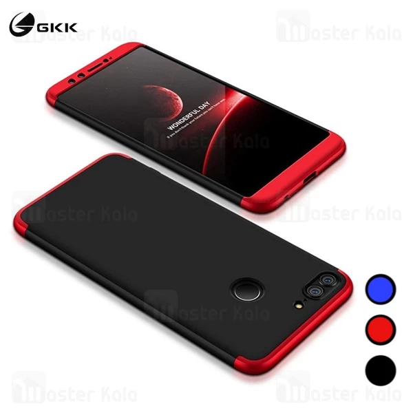 قاب 360 درجه هواوی Huawei Honor 9 Lite GKK 360 Full Case