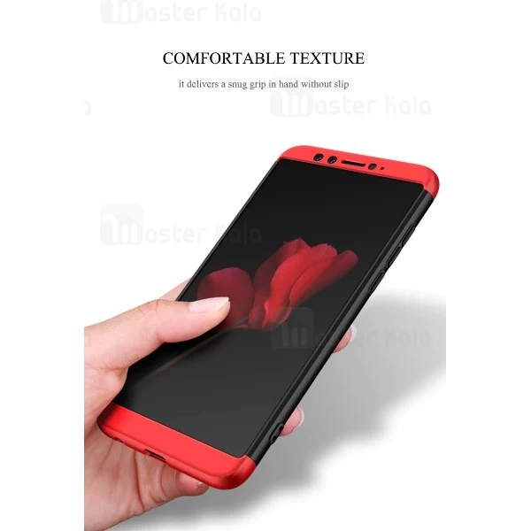 قاب 360 درجه هواوی Huawei Honor 9 Lite GKK 360 Full Case