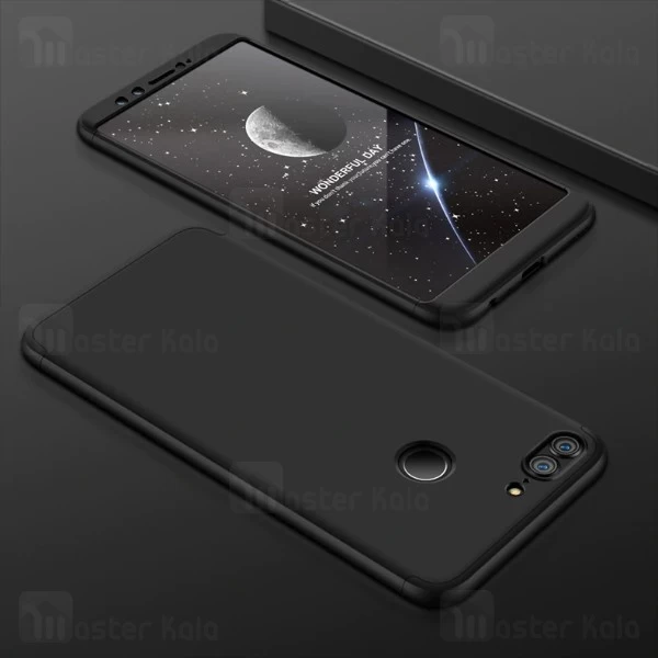قاب 360 درجه هواوی Huawei Honor 9 Lite GKK 360 Full Case