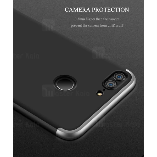 قاب 360 درجه هواوی Huawei Honor 9 Lite GKK 360 Full Case