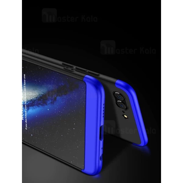 قاب 360 درجه هواوی Huawei Honor 9 Lite GKK 360 Full Case