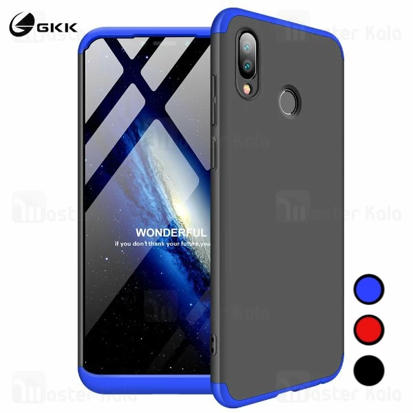 قاب 360 درجه هواوی Huawei Honor Play GKK 360 Full Case
