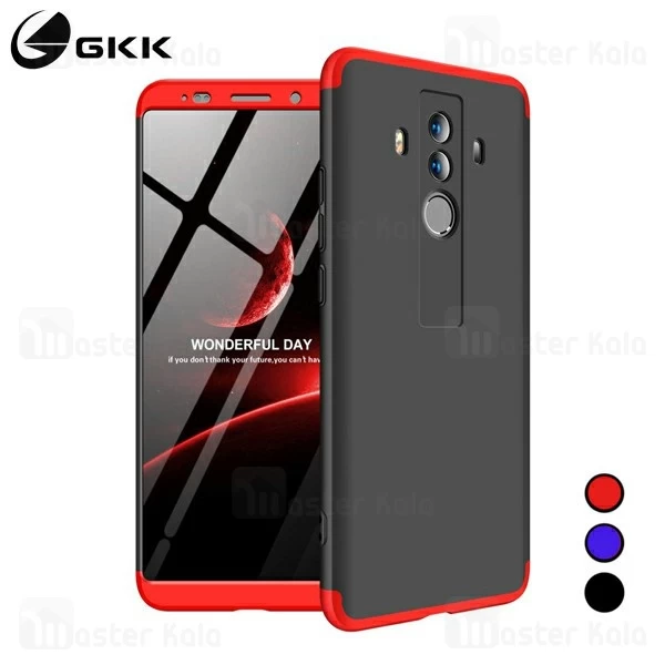 قاب 360 درجه هواوی Huawei Mate 10 Pro GKK 360 Full Case