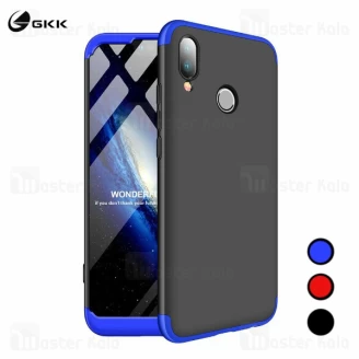 قاب 360 درجه هواوی Huawei P20 Lite / Nova 3e GKK 360 Full Case
