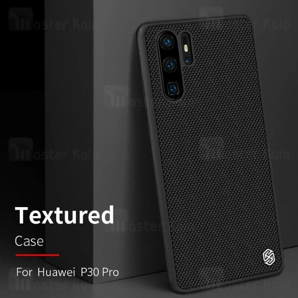 قاب فیبر نیلکین هواوی Huawei P30 Pro Nillkin Textured nylon Fiber Case